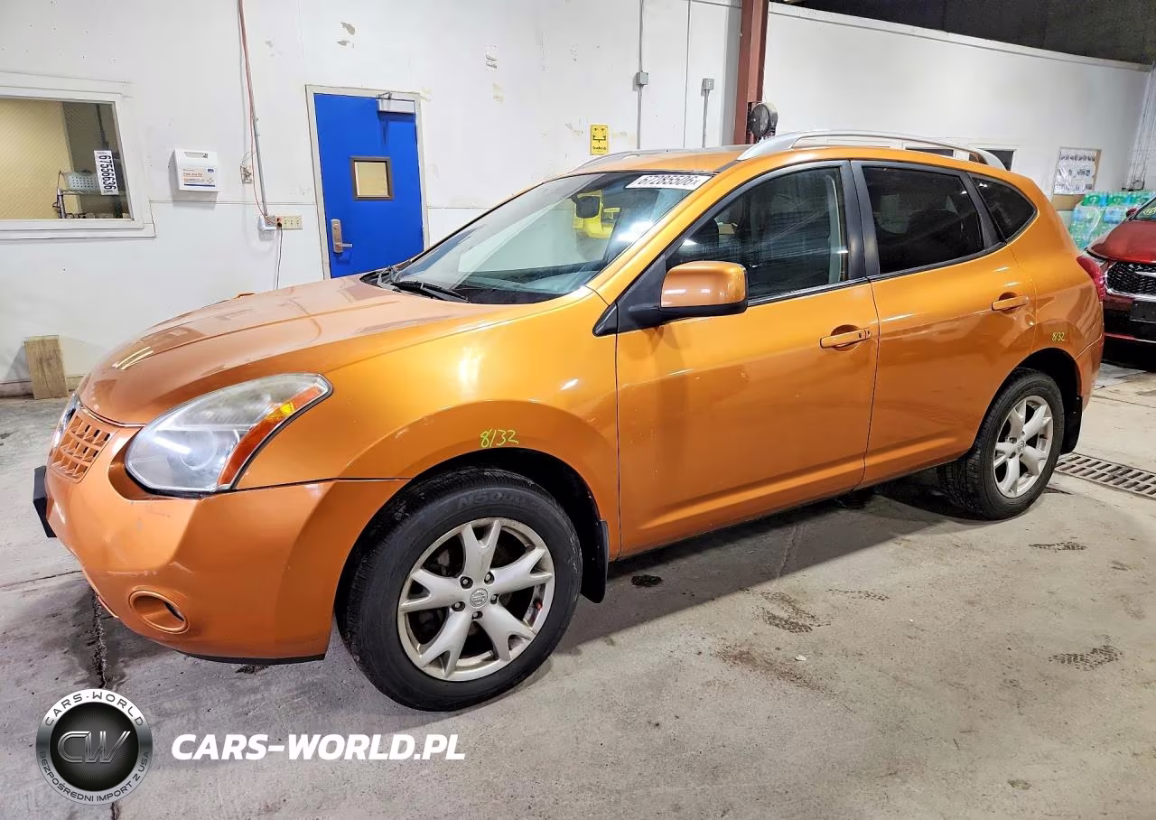 2008 Nissan Rogue S