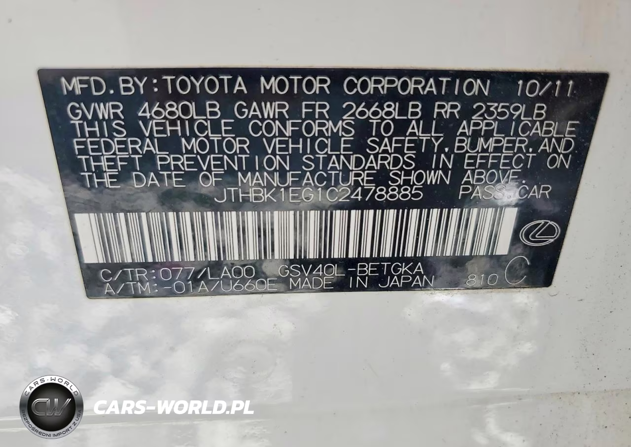 2012 Lexus Es 350 VIN:JTHBK1EG1C2478885 - 12