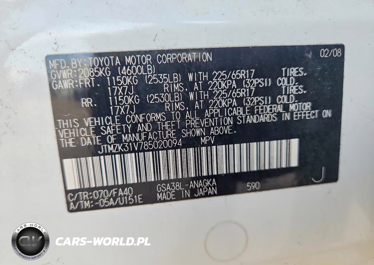 2008 Toyota Rav4 Limited VIN:JTMZK31V785020094 - 13