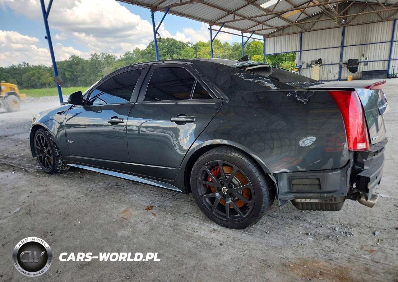2014 Cadillac Cts-V VIN:1G6DV5EP2E0111603 - 2
