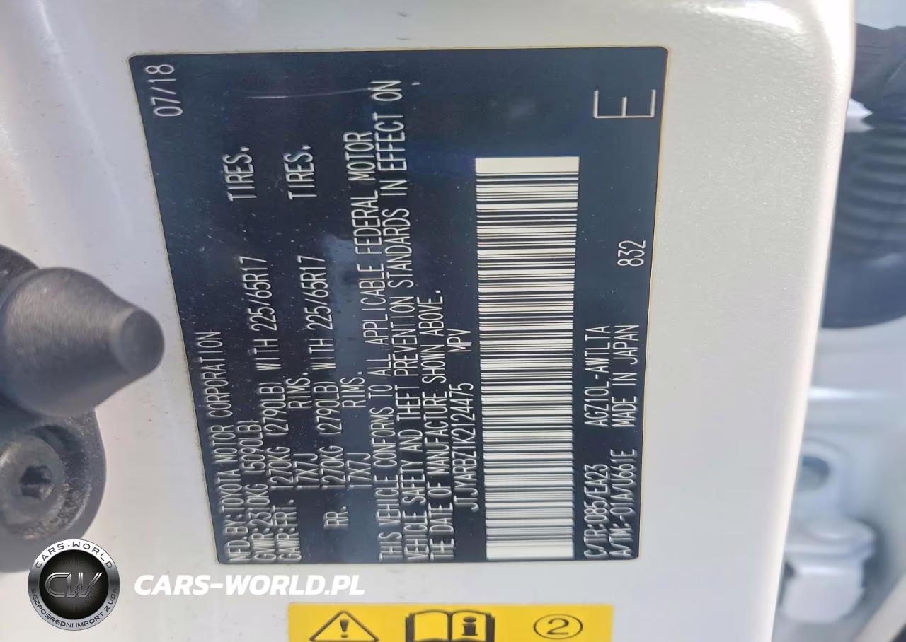 2019 Lexus Nx 300 Base VIN:JTJYARBZ1K2124475 - 12