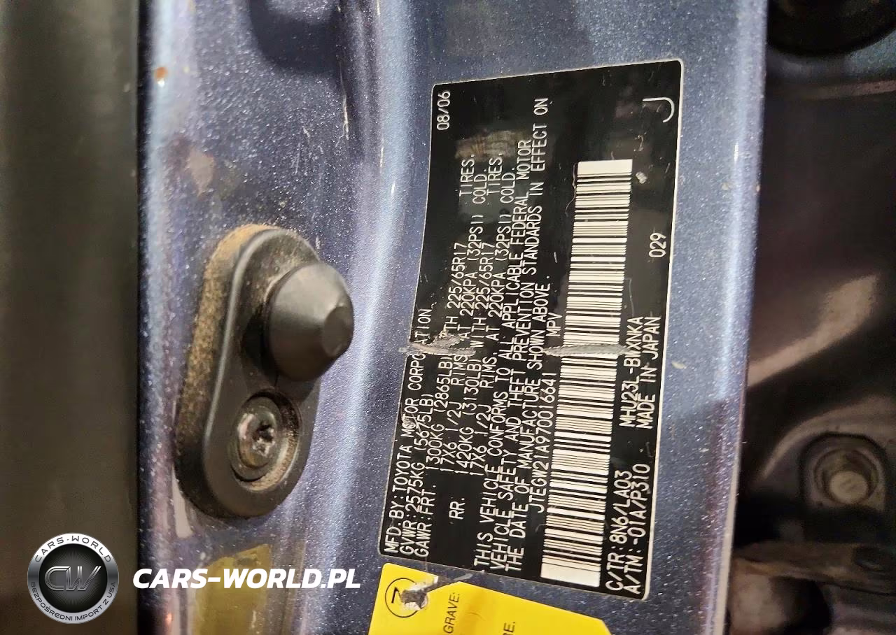 2007 Toyota Highlander Hybrid VIN:JTEGW21A970016641 - 13