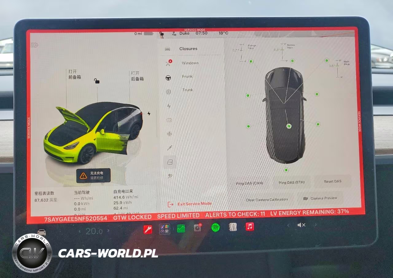 2022 Tesla Model Y VIN:7SAYGAEE5NF520554 - 9