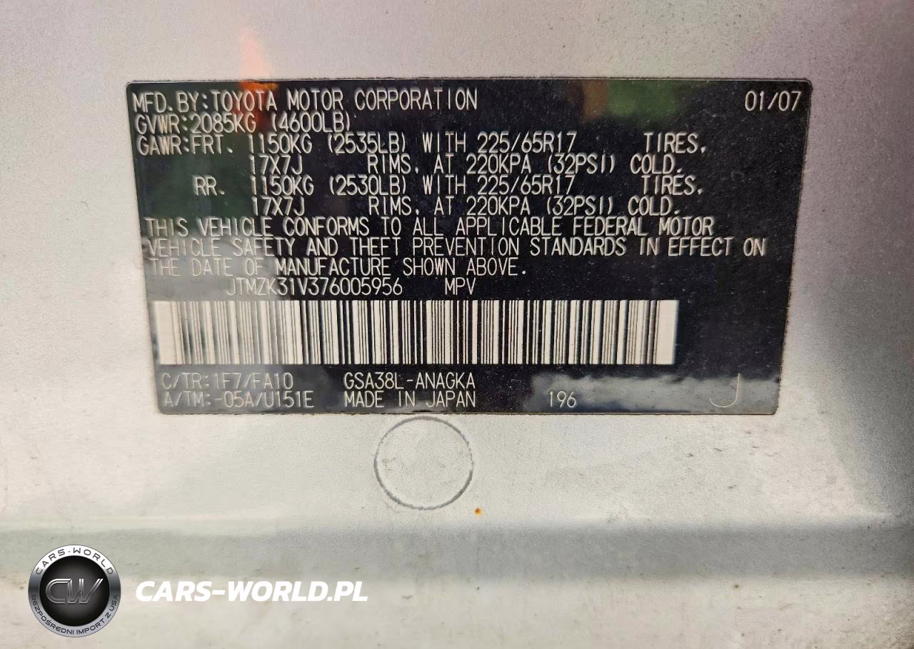 2007 Toyota Rav4 Limited VIN:JTMZK31V376005956 - 13