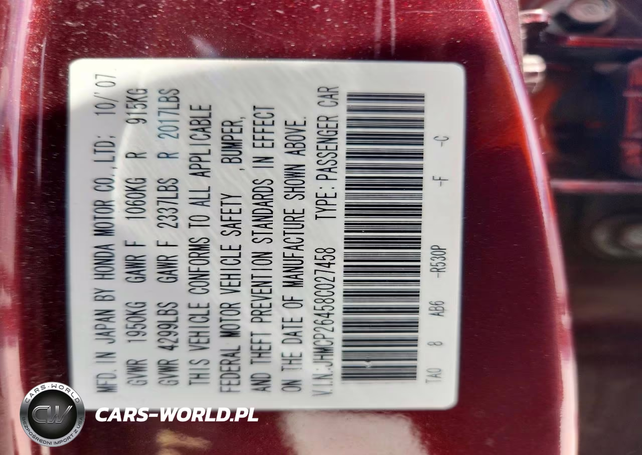 2008 Honda Accord Lxp VIN:JHMCP26458C027458 - 12