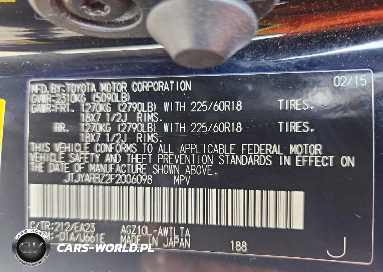 2015 Lexus Nx 200T VIN:JTJYARBZ2F2006098 - 13