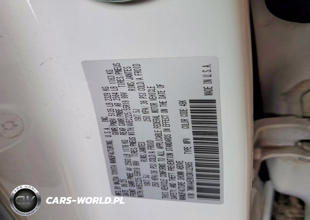 2025 Mazda Cx-50 Premium Plus VIN:7MMVAAEWXSN132985 - 13