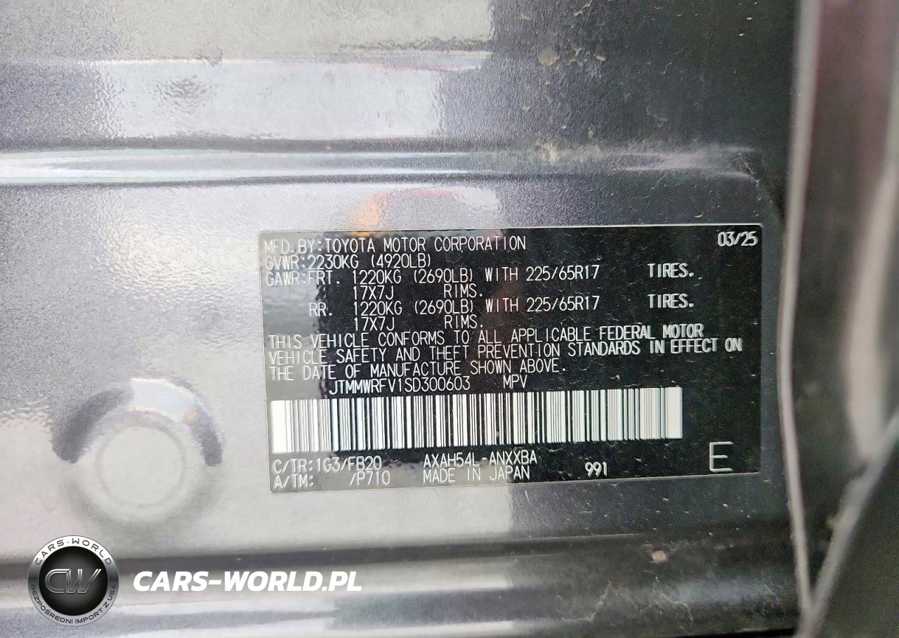 2025 Toyota Rav4 Le VIN:JTMMWRFV1SD300603 - 13