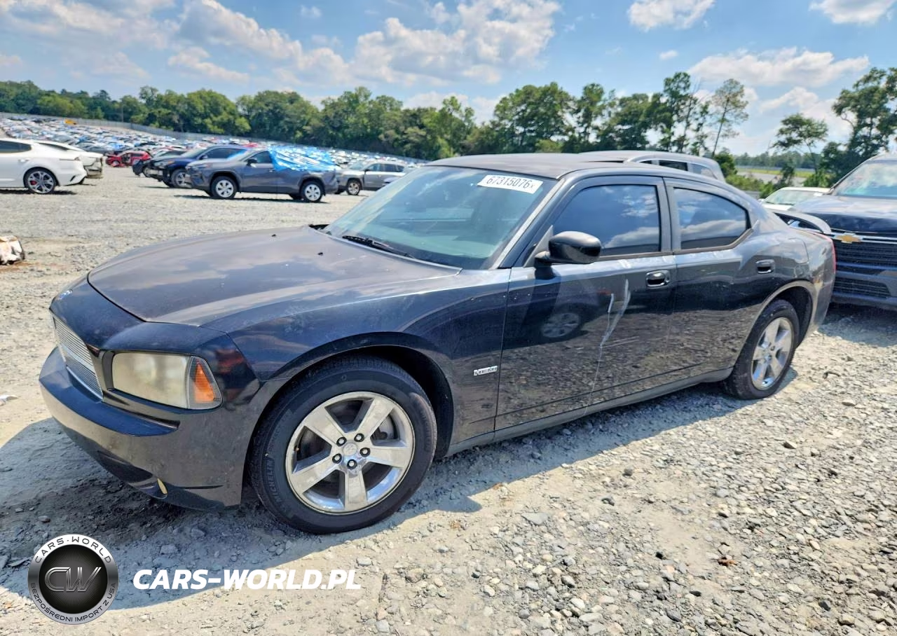 2007 Dodge Charger R-T