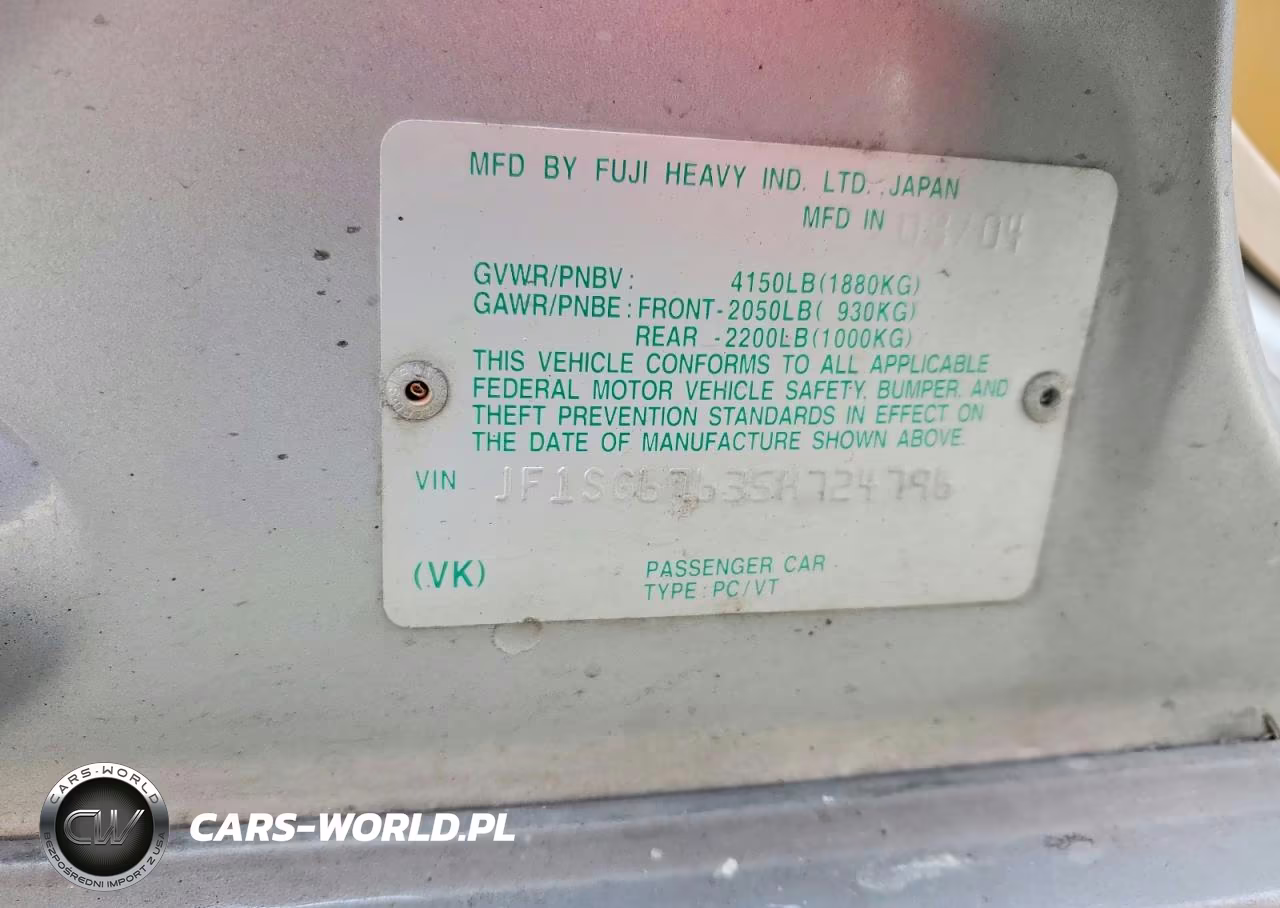 2005 Subaru Forester 2.5Xs Ll Bean VIN:JF1SG67635H724796 - 14