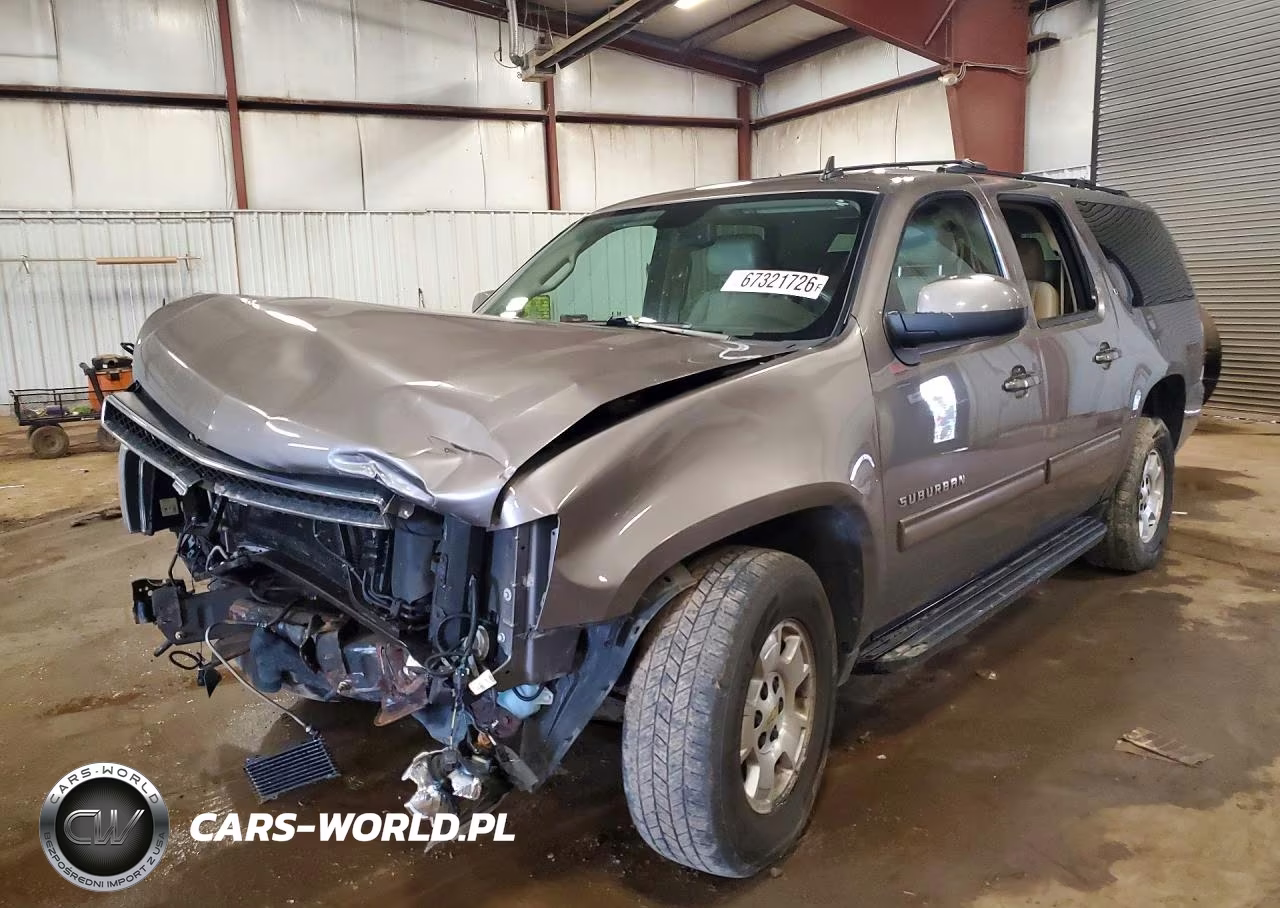 2012 Chevrolet Suburban K1500 Lt