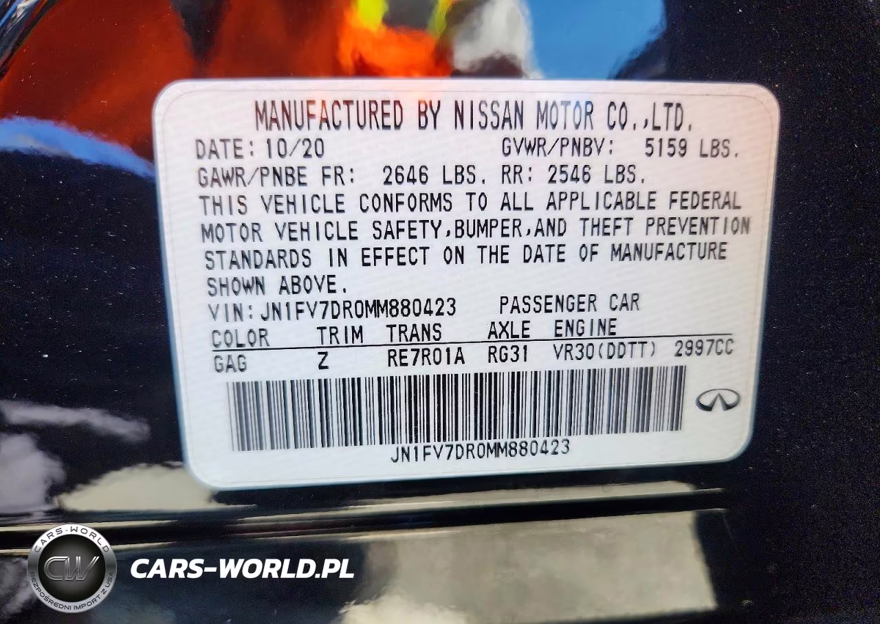 2021 Infiniti Q50 Red Sport 400 VIN:JN1FV7DR0MM880423 - 12