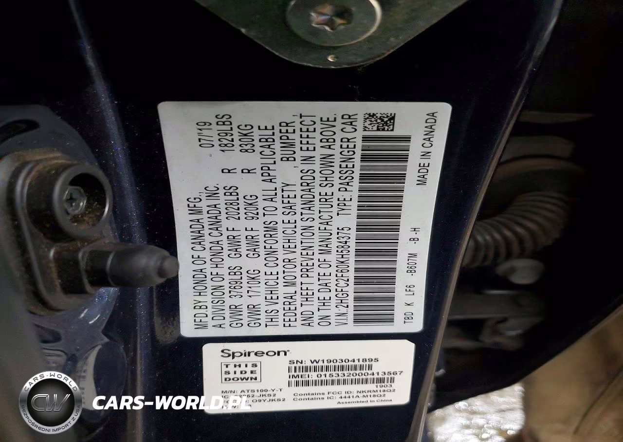 2019 Honda Civic Lx VIN:2HGFC2F60KH584375 - 13