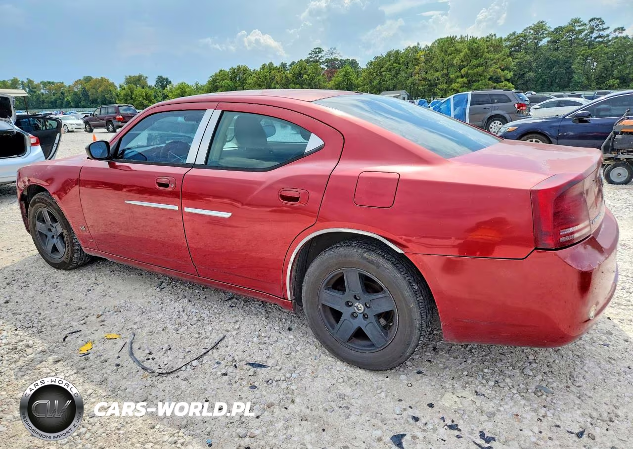 2007 Dodge Charger Se VIN:2B3KA43RX7H735745 - 2
