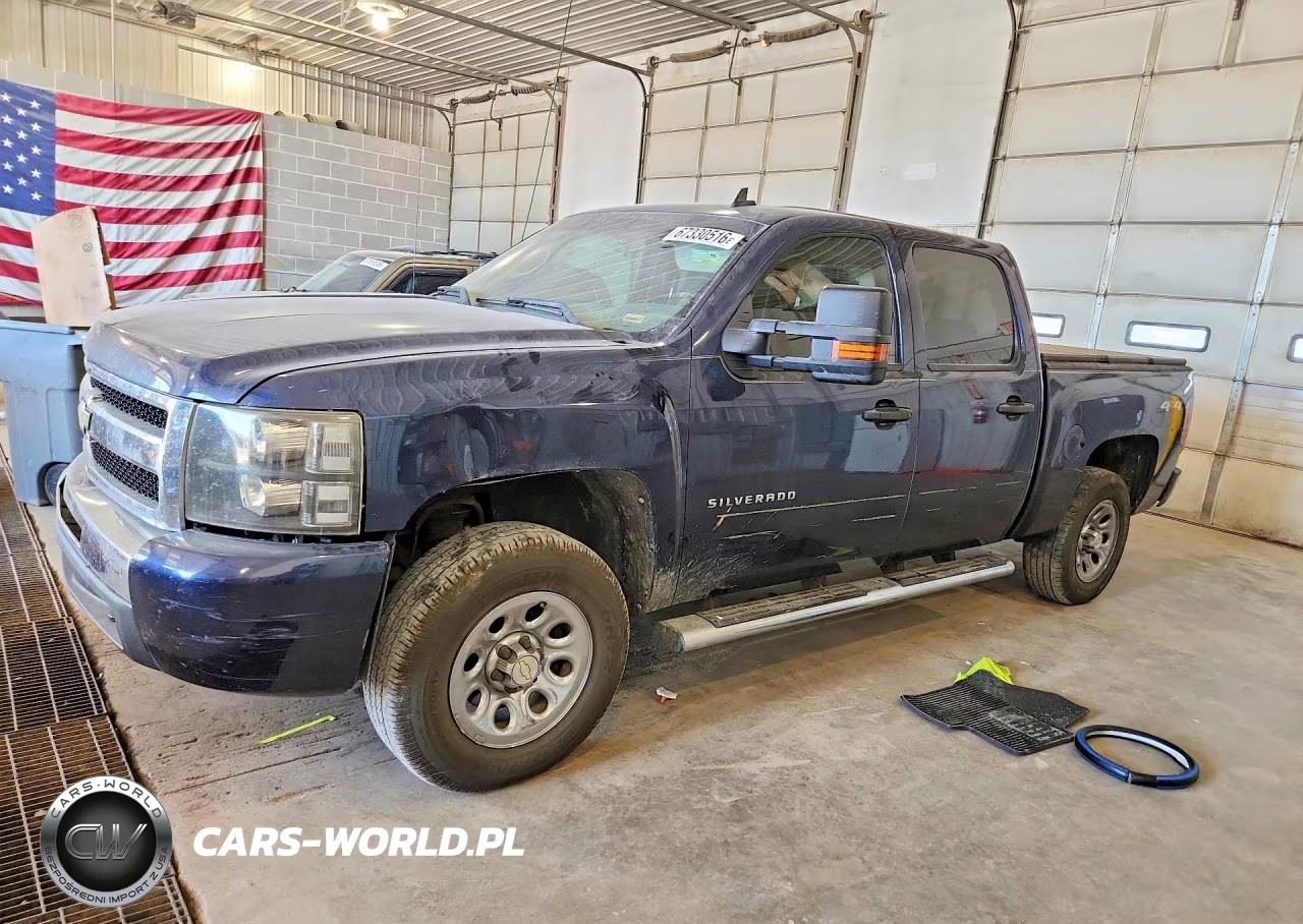 2011 Chevrolet Silverado K1500 Ls VIN:3GCPKREA9BG260846 - 1