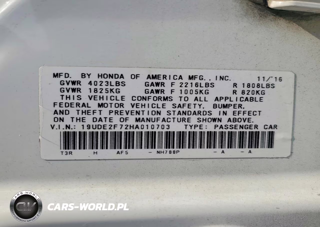 2017 Acura Ilx Premium VIN:19UDE2F72HA010703 - 12