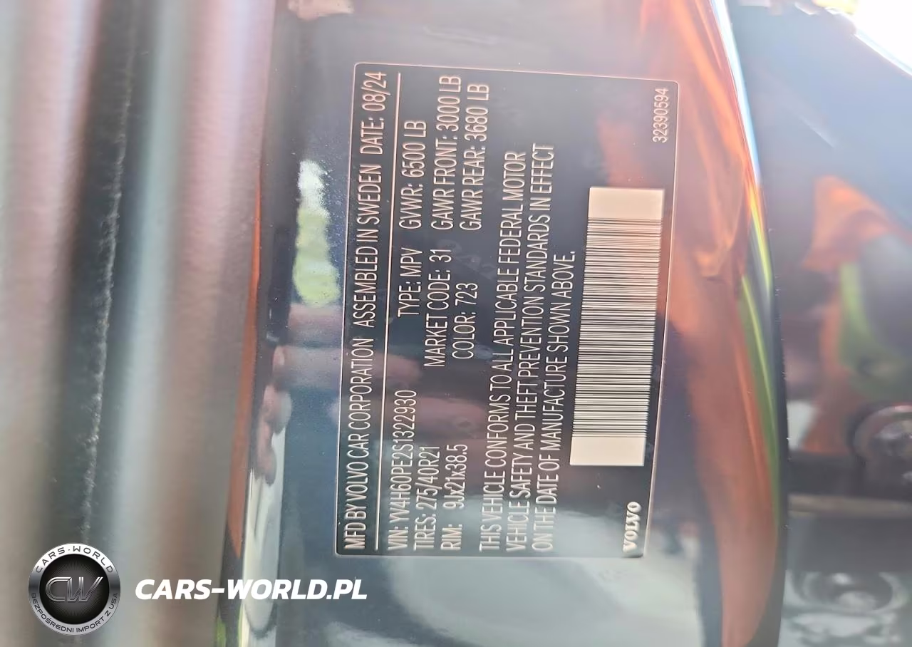 2025 Volvo Xc90 Plus VIN:YV4H60PE2S1322930 - 13