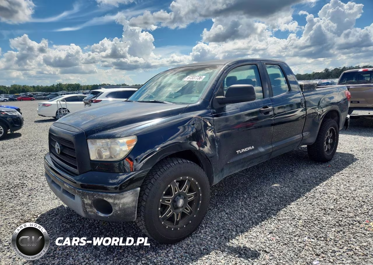 2008 Toyota Tundra Grade