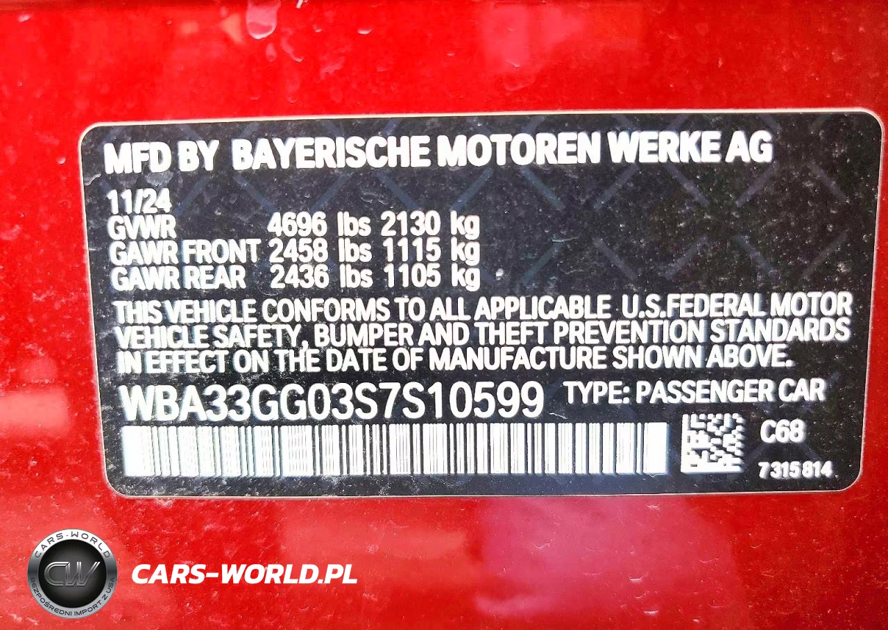 2025 BMW M235Xi VIN:WBA33GG03S7S10599 - 12