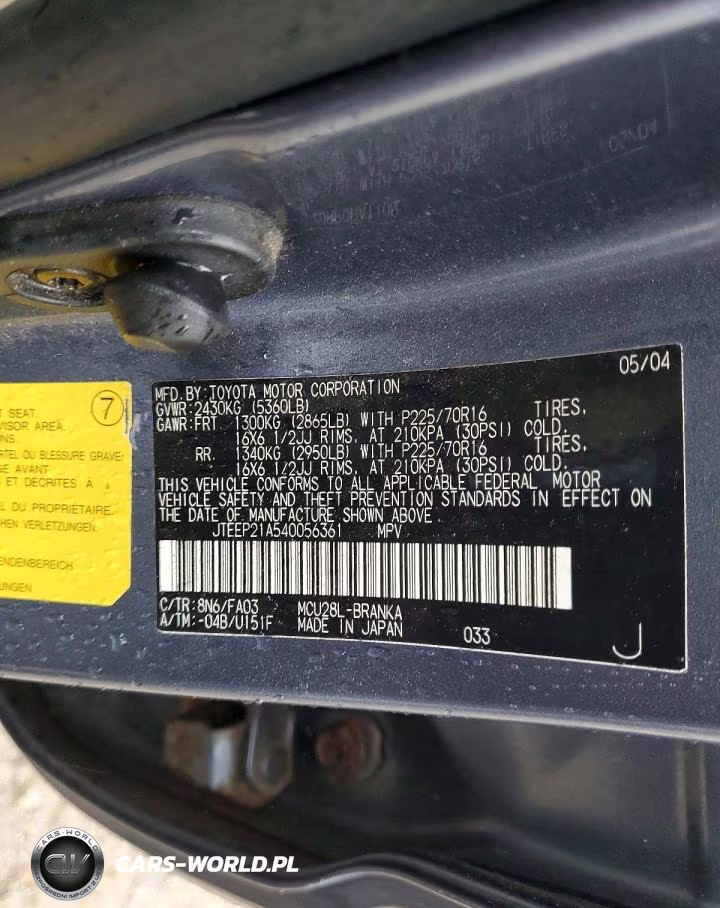 2004 Toyota Highlander Base VIN:JTEEP21A540056361 - 14