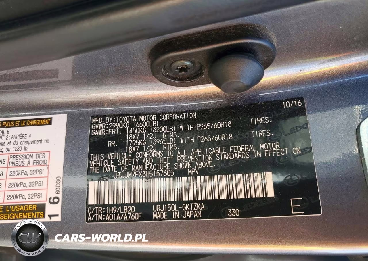 2017 Lexus Gx 460 Premium VIN:JTJJM7FX3H5157605 - 13