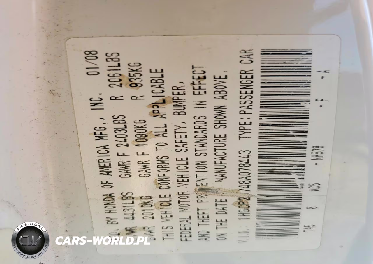 2008 Honda Accord Ex VIN:1HGCP26748A078443 - 12