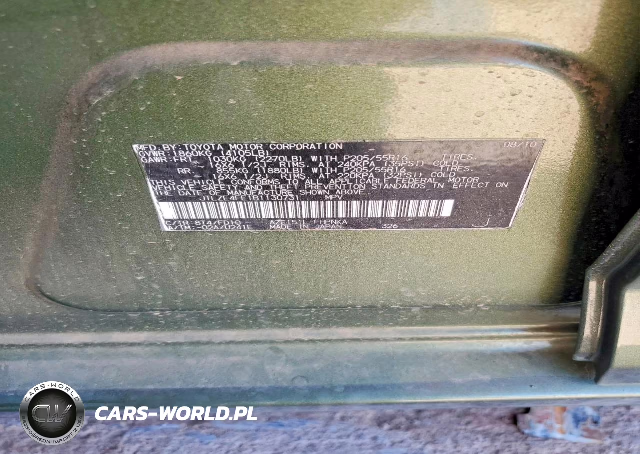2011 Scion Xb Base VIN:JTLZE4FE1B1130731 - 12
