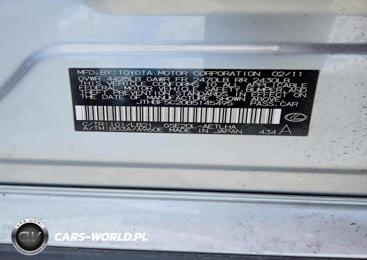 2011 Lexus Is 250 Base VIN:JTHBF5C20B5145495 - 12