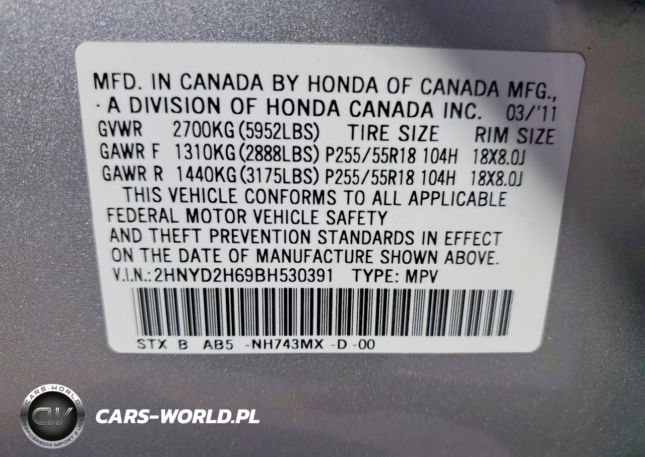 2011 Acura Mdx Technology VIN:2HNYD2H69BH530391 - 13