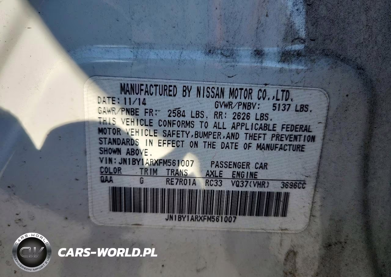 2015 Infiniti Q70 3.7 VIN:JN1BY1ARXFM561007 - 12