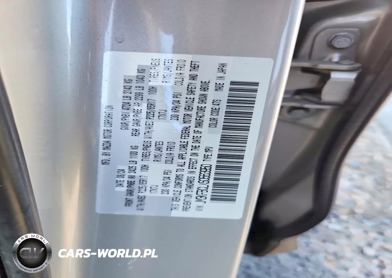 2025 Mazda Cx-5 Preferred VIN:JM3KFBCLXS0563950 - 13