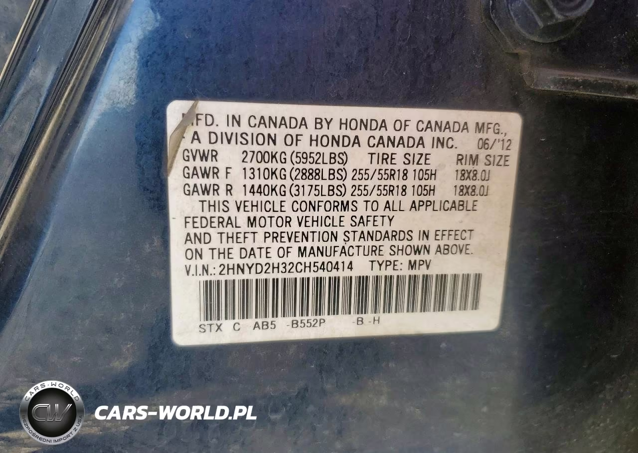 2012 Acura Mdx Technology VIN:2HNYD2H32CH540414 - 13
