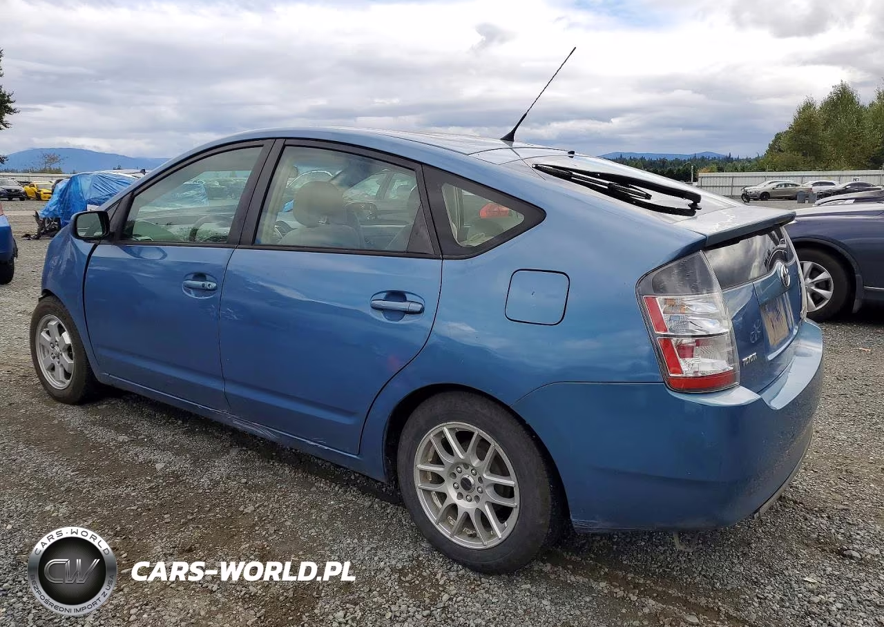 2005 Toyota Prius Base VIN:JTDKB20U257046879 - 2