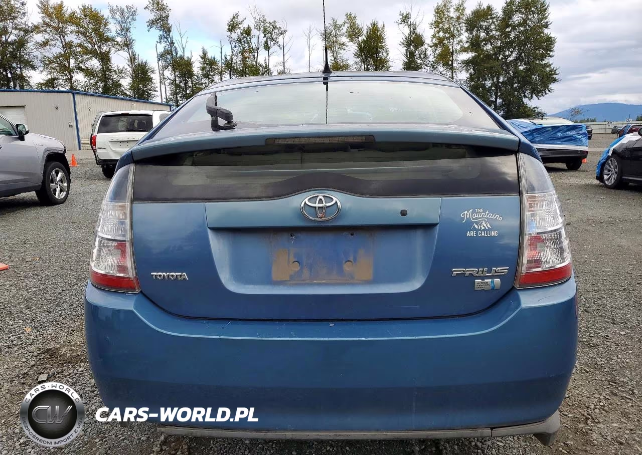 2005 Toyota Prius Base VIN:JTDKB20U257046879 - 6
