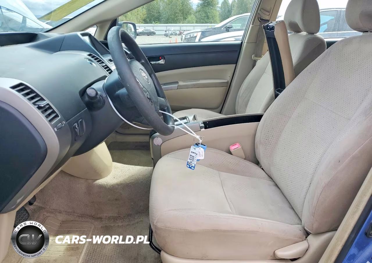 2005 Toyota Prius Base VIN:JTDKB20U257046879 - 7