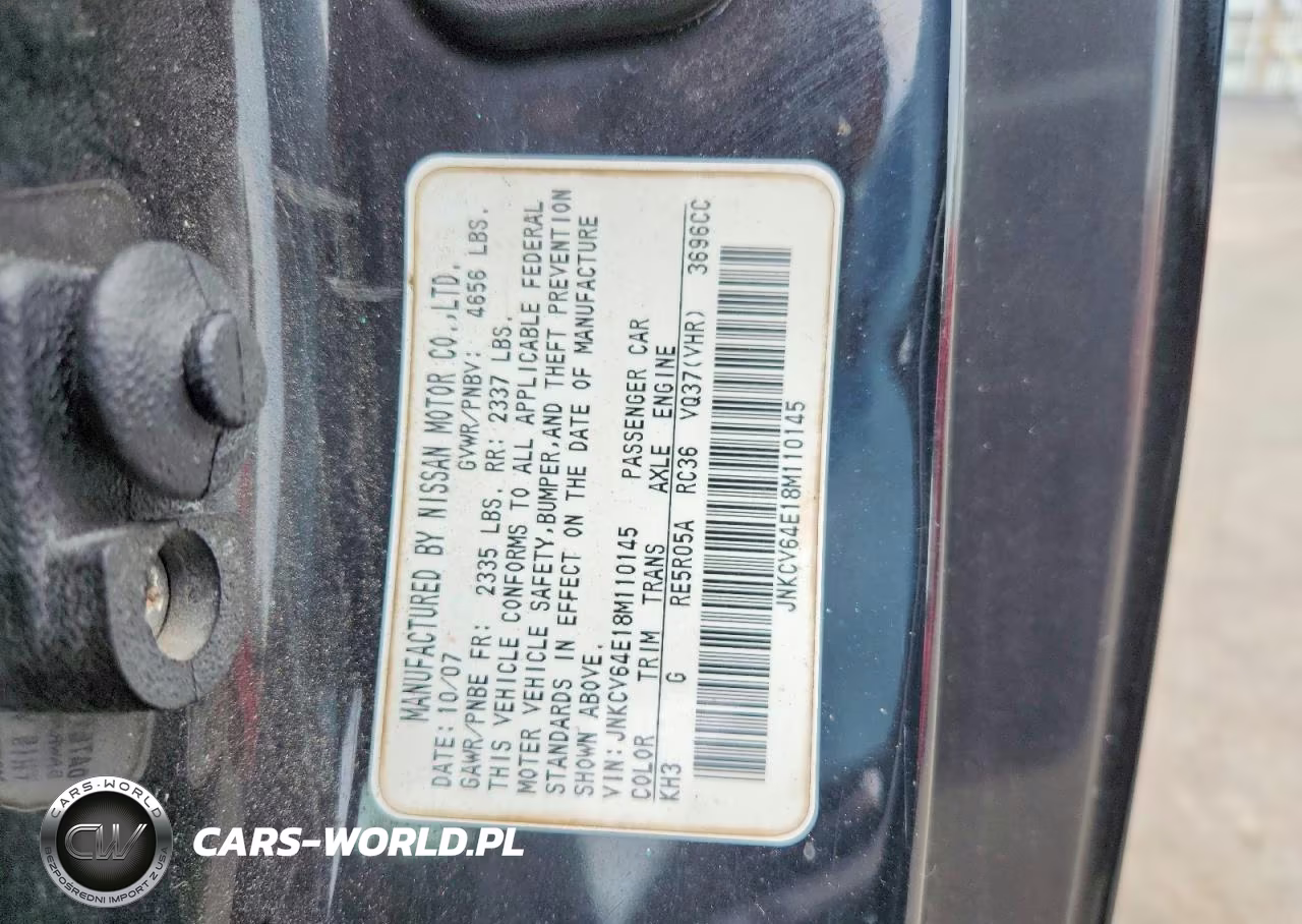 2008 Infiniti G37 Base VIN:JNKCV64E18M110145 - 12