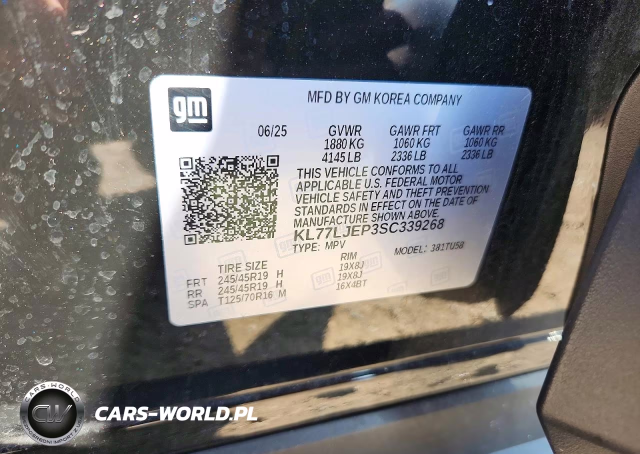 2025 Chevrolet Trax 2Rs VIN:KL77LJEP3SC339268 - 12