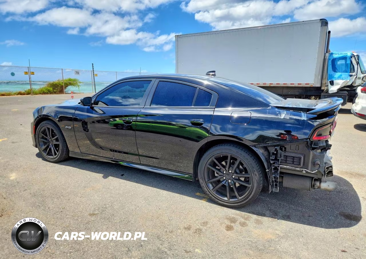 2023 Dodge Charger R-T VIN:2C3CDXCT7PH504958 - 2