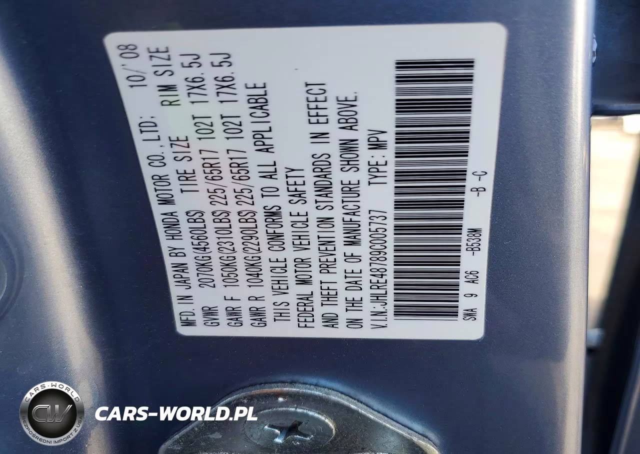 2009 Honda Cr-V Exl VIN:JHLRE48789C005737 - 12
