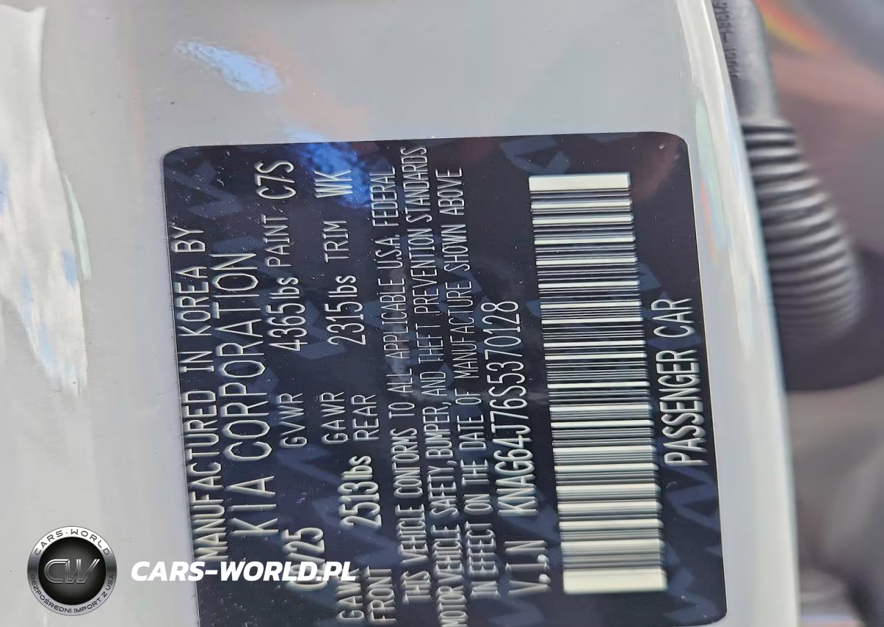 2025 Kia K5 Gt Line VIN:KNAG64J76S5370128 - 12