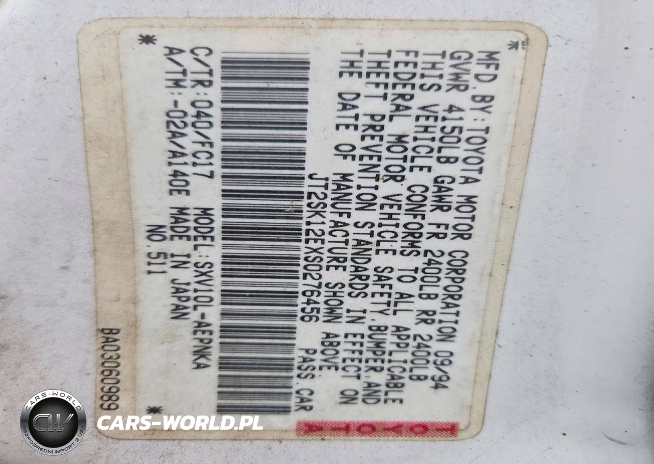 1995 Toyota Camry Le VIN:JT2SK12EXS0276456 - 12