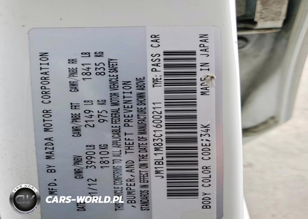 2012 Mazda 3 I VIN:JM1BL1M83C1600211 - 12
