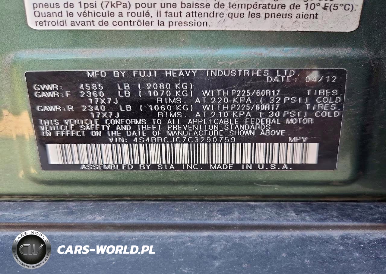 2012 Subaru Outback 2.5I Limited VIN:4S4BRCJC7C3290759 - 12