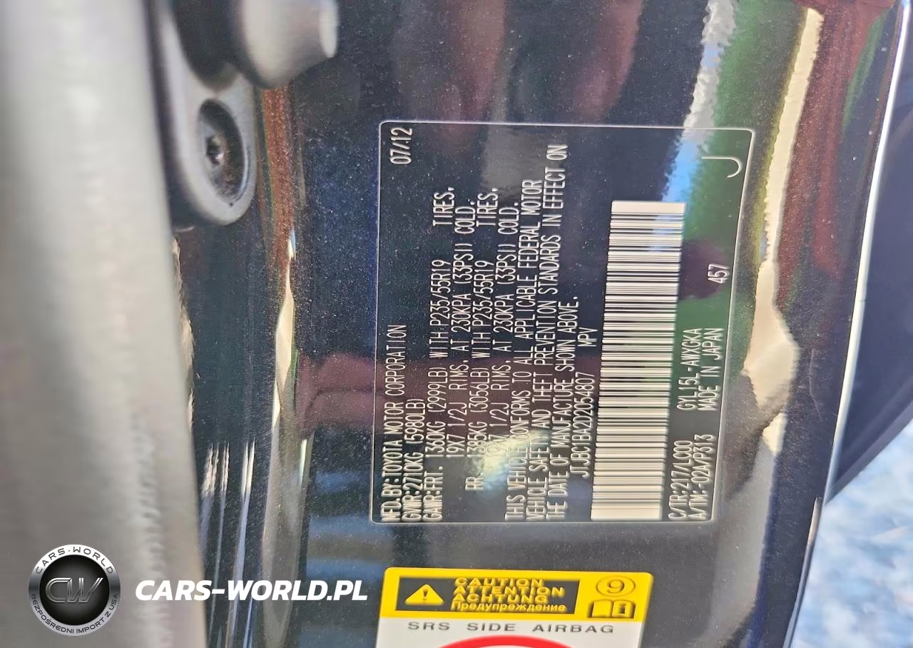 2013 Lexus Rx 450H VIN:JTJBC1BA2D2054807 - 13