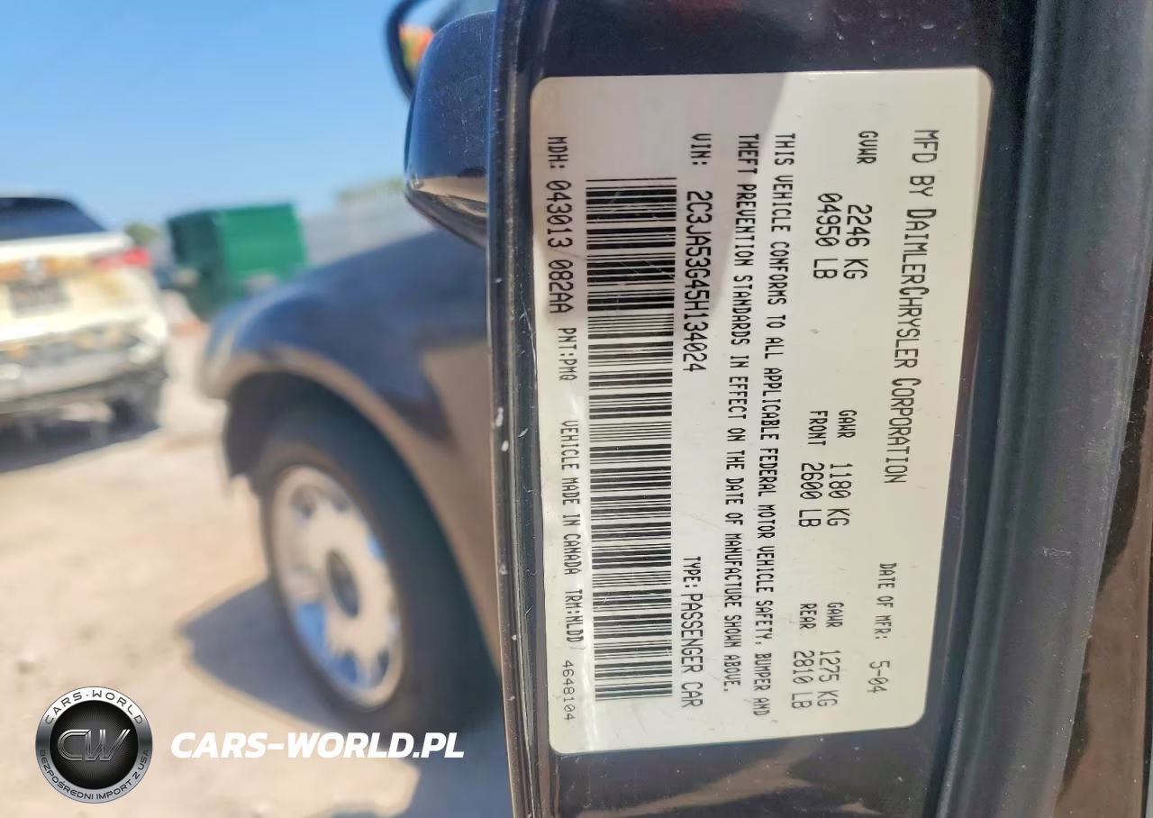 2005 Chrysler 300 Touring VIN:2C3JA53G45H134024 - 12