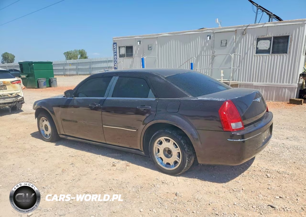 2005 Chrysler 300 Touring VIN:2C3JA53G45H134024 - 2