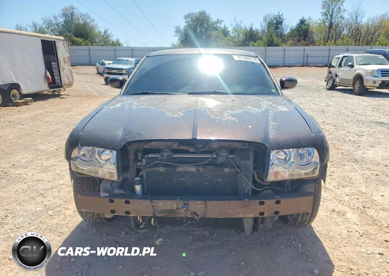 2005 Chrysler 300 Touring VIN:2C3JA53G45H134024 - 5