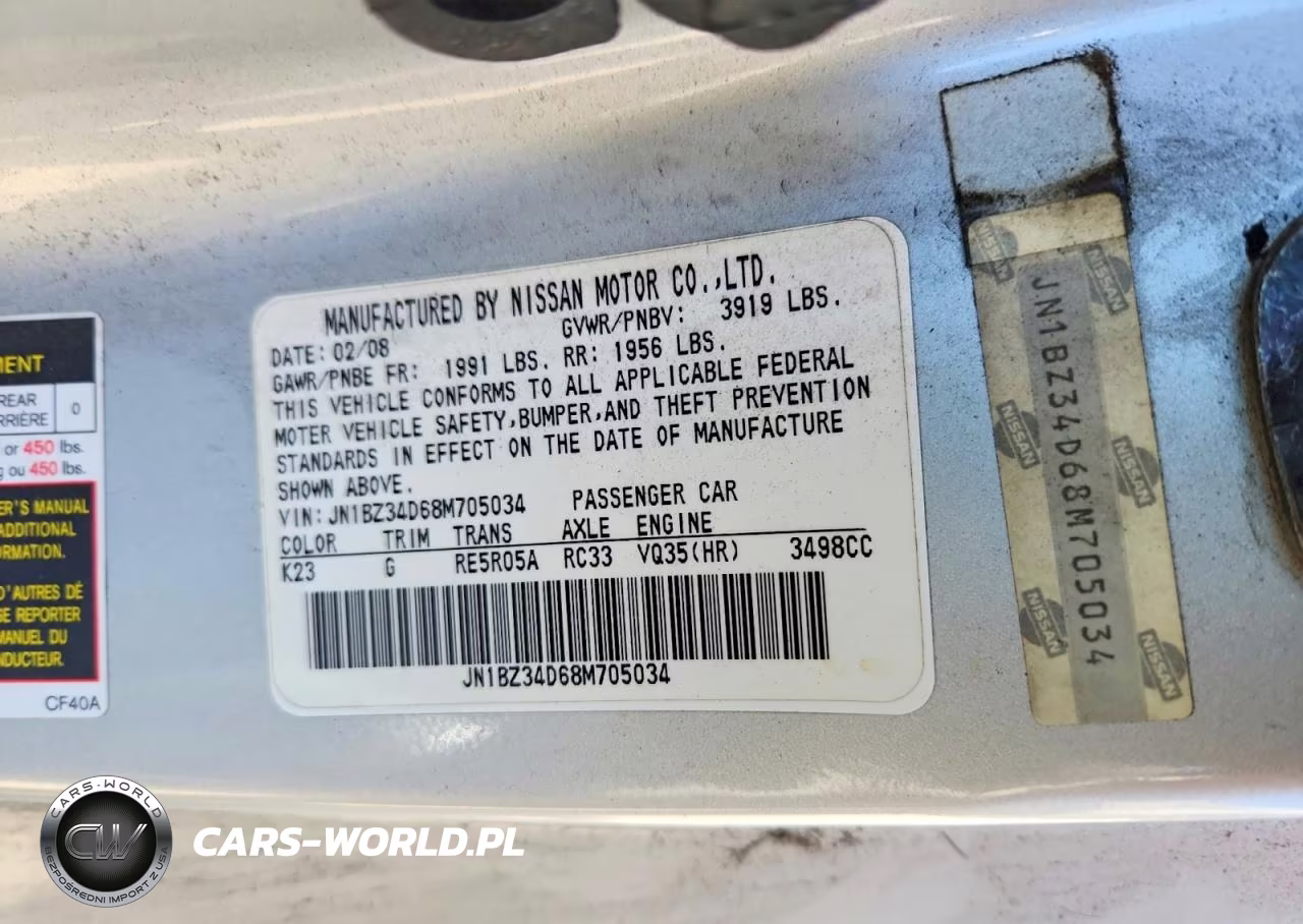 2008 Nissan 350Z Base VIN:JN1BZ34D68M705034 - 13