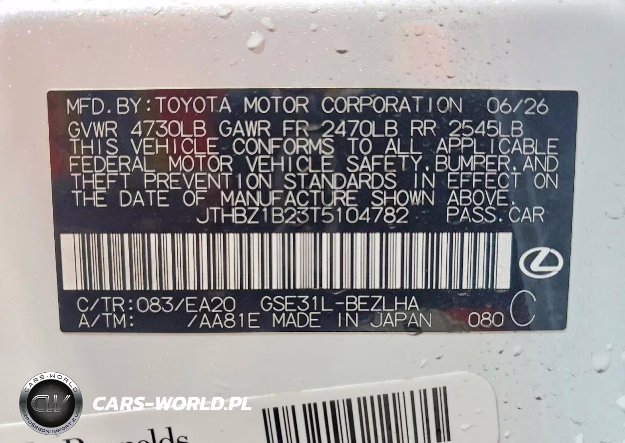 2026 Lexus Is 350 F Sport Design VIN:JTHBZ1B23T5104782 - 13