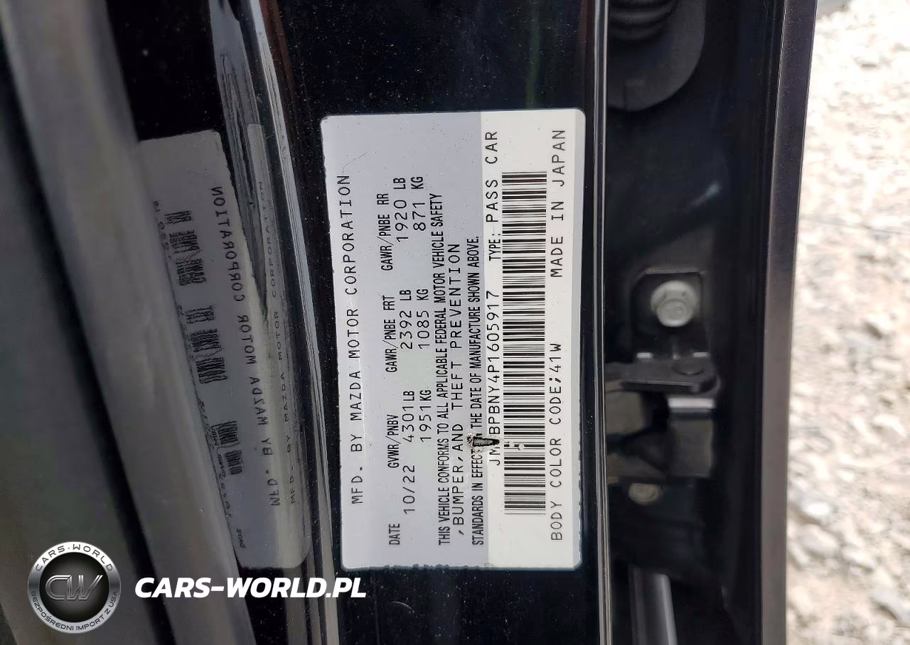 2023 Mazda 3 Premium Plus VIN:JM1BPBNY4P1605917 - 14